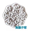 ￼三檔過濾蓮蓬頭 多功能過濾 蓮蓬頭 過濾蓮蓬頭 蓮蓬頭過濾 蓮蓬頭濾芯 過濾 花灑 負離子紓壓-規格圖11