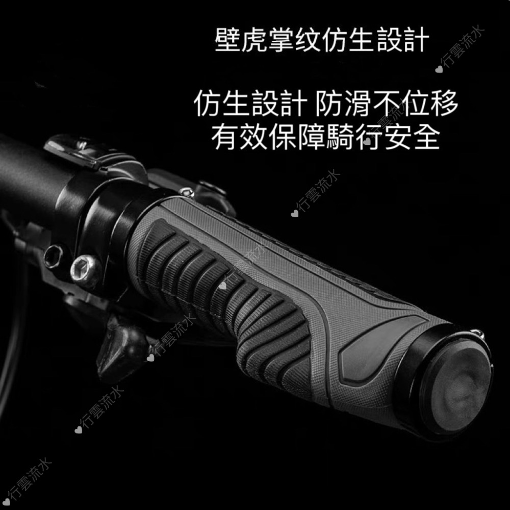 現貨 自行車握把 腳踏車握把 握把套 單車握把 舒適握把 人間肉球 「騎趣」握把手-細節圖6