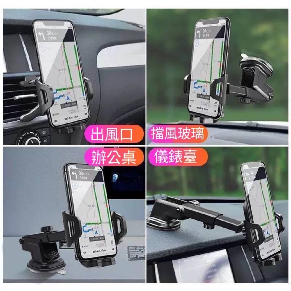 車用 碳纖維 手機架 手機架 汽車手機架 出風口 吸盤式 手機架 導航支架 車用充電支架 車載手機支架 兩用手機架-細節圖3