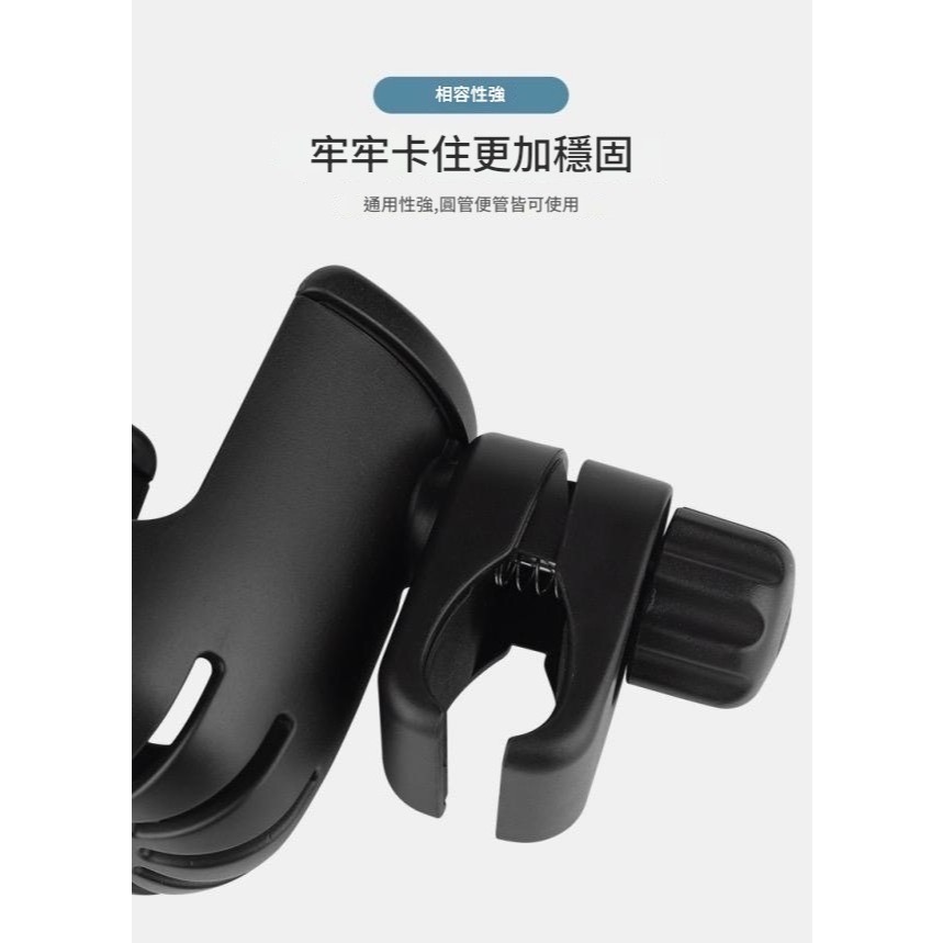 現貨 二合一水杯架、水杯架+手機架、自行車水杯架、腳踏車水杯架、機車水杯架、嬰兒車水杯架、水壺架、飲料架 手機架-細節圖5