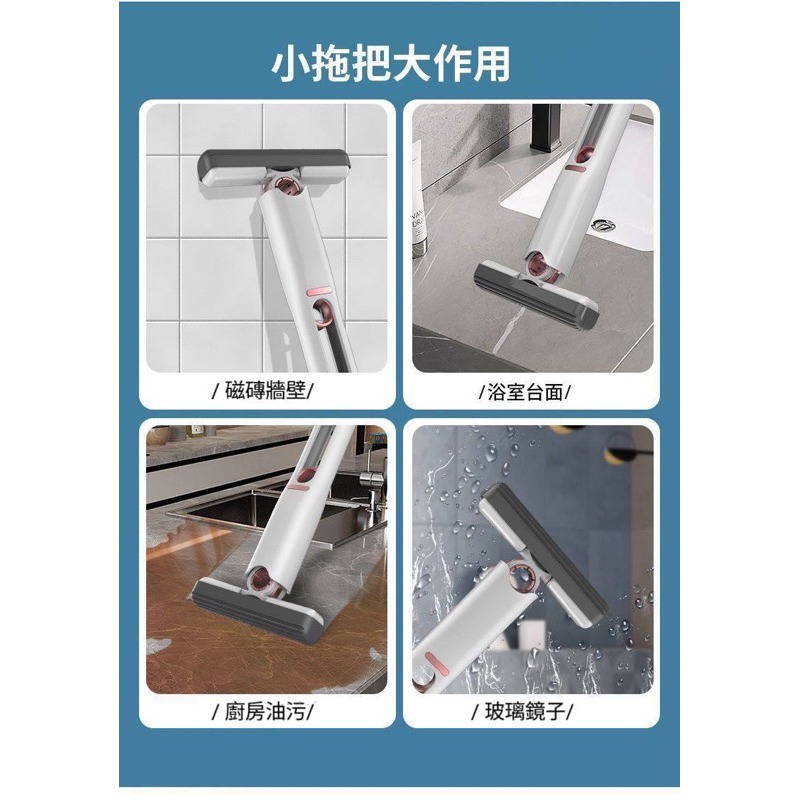 現貨 迷你小拖把 免手洗平板拖把 桌面拖把 海綿拖把 玻璃清洗拖把 拖把 迷你拖把-細節圖2