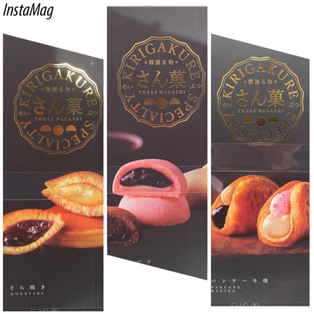 現貨 銅鑼燒 半月燒 黑羽燒 伴手禮 手信坊 禮盒-細節圖5