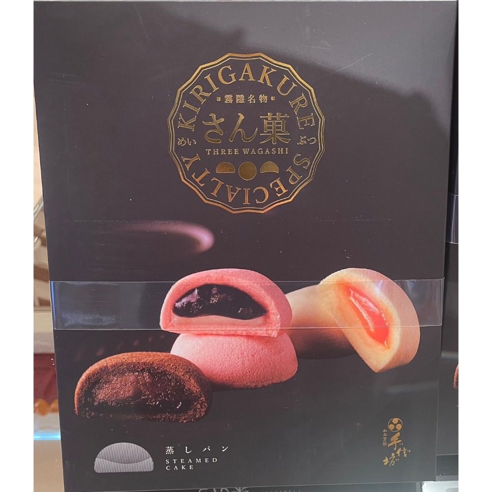 現貨 銅鑼燒 半月燒 黑羽燒 伴手禮 手信坊 禮盒-規格圖6