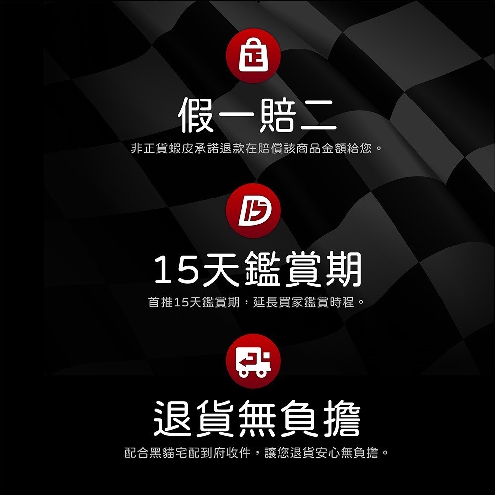 快速出貨 CARPARTGO 機油精 抗磨油精 引擎保護劑 機車引擎機油添加劑 有機鉬抗磨油精 機油添加劑-細節圖5
