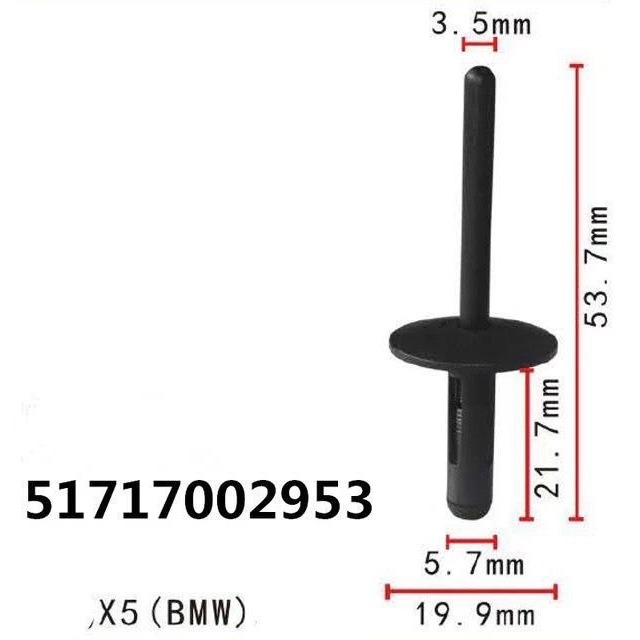 BMW  寶馬  輪眉卡扣 X1 X3 X5 X6  卡扣 環保鉚釘 塑料鉚釘 葉子板鉚釘高級品質卡扣 商-細節圖2