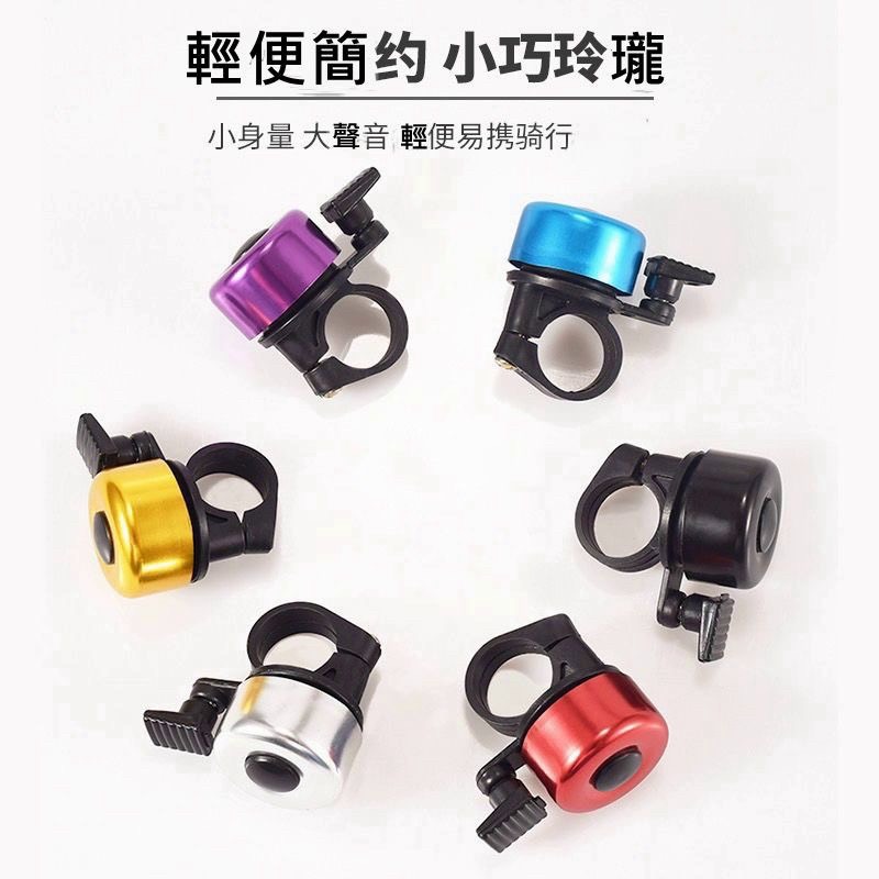 現貨 兒童 滑步車 自行車 滑板車 通用 手把套 握把套 防滑 橡膠  自行車 配件 保護套  把手 三輪車-規格圖9