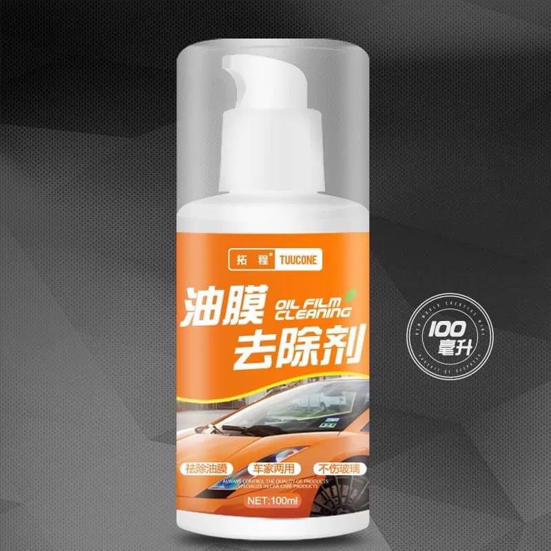 台灣現貨 玻璃油膜 清潔劑 玻璃油膜去除劑 油膜去除劑 擋玻璃清潔劑 強力清潔去除劑 透亮清潔劑 玻璃清潔劑-規格圖1