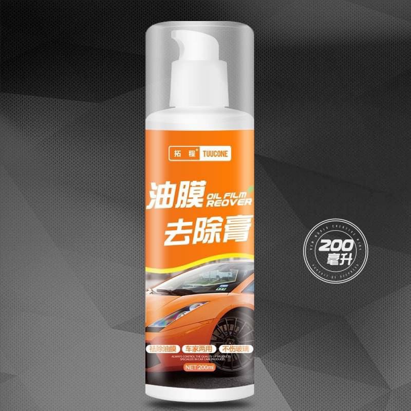台灣現貨 玻璃油膜 清潔劑 玻璃油膜去除劑 油膜去除劑 擋玻璃清潔劑 強力清潔去除劑 透亮清潔劑 玻璃清潔劑-規格圖2