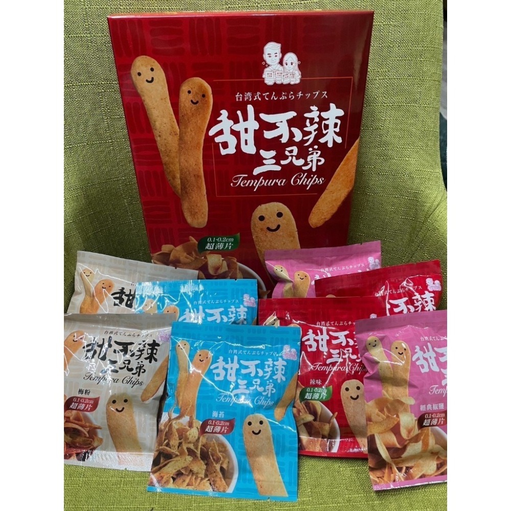 現貨 甜不辣三兄弟 甜不辣 休閒零食 四種口味-細節圖2