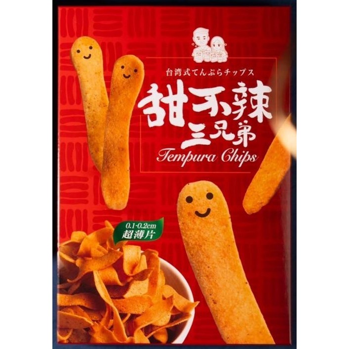 現貨 甜不辣三兄弟 甜不辣 休閒零食 四種口味-規格圖4