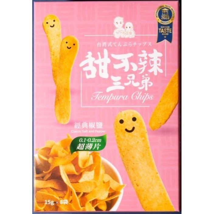 現貨 甜不辣三兄弟 甜不辣 休閒零食 四種口味-規格圖4
