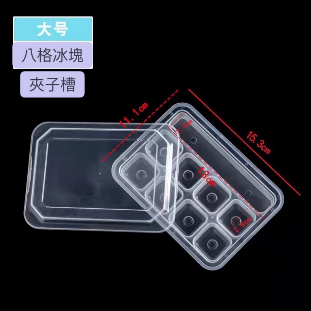 台灣出貨 冰塊 304不鏽鋼冰塊 冰球 冰磚 冰桶 冰塊盒 冰箱 廚房 環保冰塊 不銹鋼冰球 威士忌冰塊 冰磚冰石 保冰-規格圖9