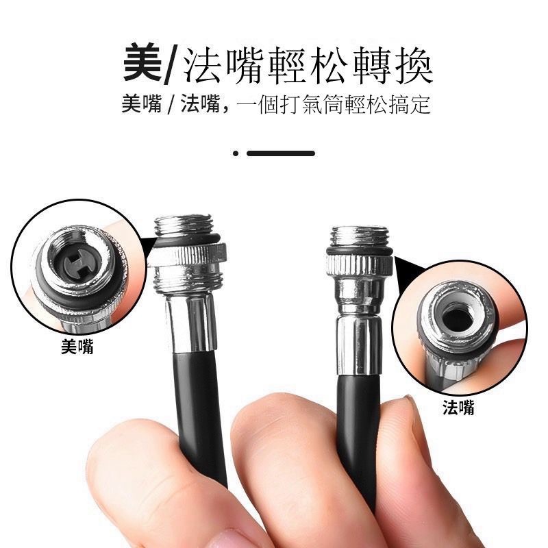 台灣出貨 充氣筒 打氣筒 迷你便利 鋁合金打氣筒 高壓打氣筒 單車打氣 公路車打氣筒 腳踏車隨身打氣筒 自行車打氣筒-細節圖3