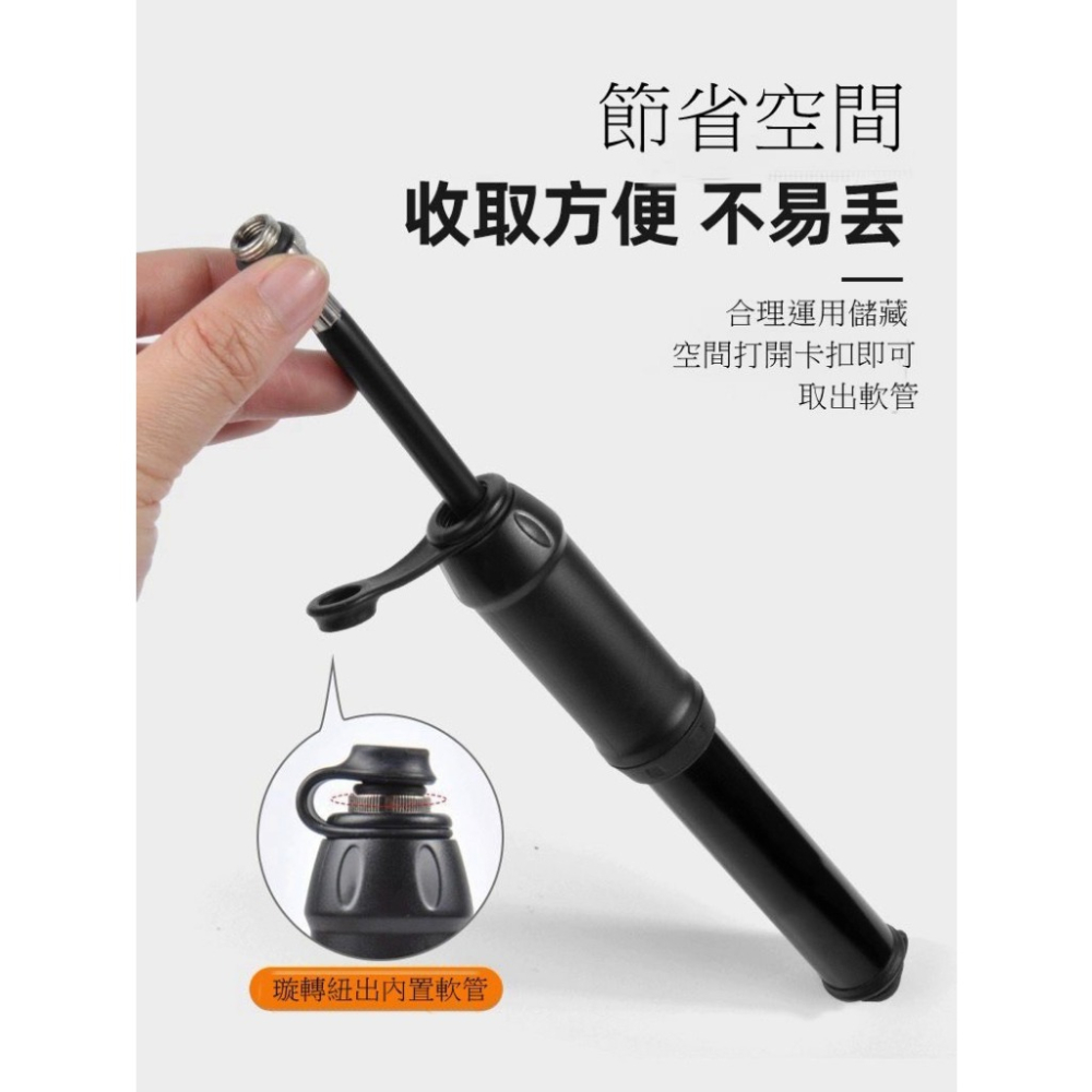 台灣出貨 充氣筒 打氣筒 迷你便利 鋁合金打氣筒 高壓打氣筒 單車打氣 公路車打氣筒 腳踏車隨身打氣筒 自行車打氣筒-細節圖4