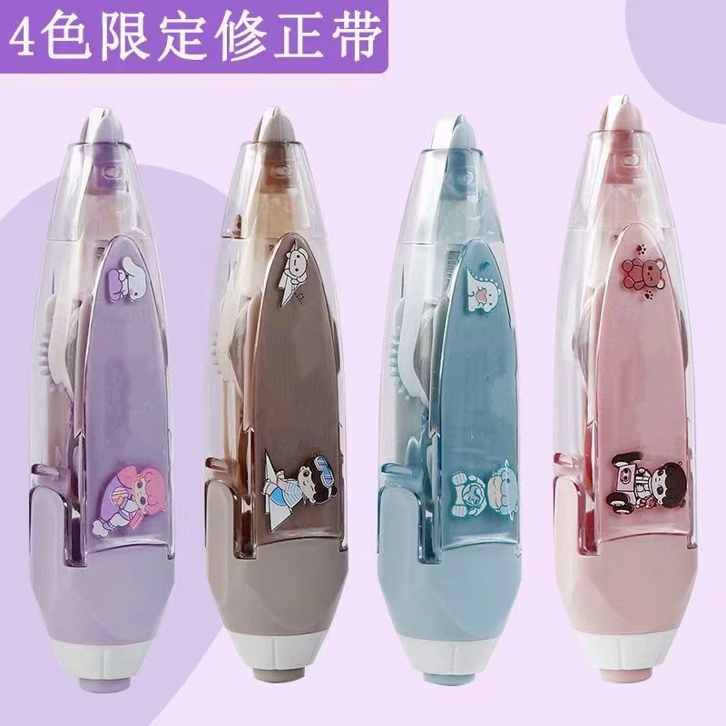 台灣出貨 HANGLI 按壓式修正帶 立可帶 可換替芯 立可貼 按動款 替換芯 修正帶 立可白 PET透明膜帶-細節圖4