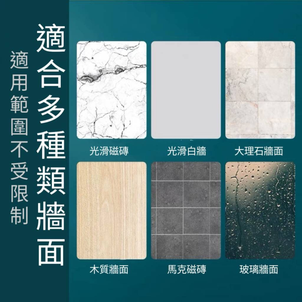 台灣出貨 蓮蓬頭壁架 蓮蓬頭掛架 花灑支架 無痕貼淋浴噴頭架 蓮蓬頭座 花灑架 蓮蓬頭架 免打孔蓮蓬頭支架 壁掛架-細節圖4