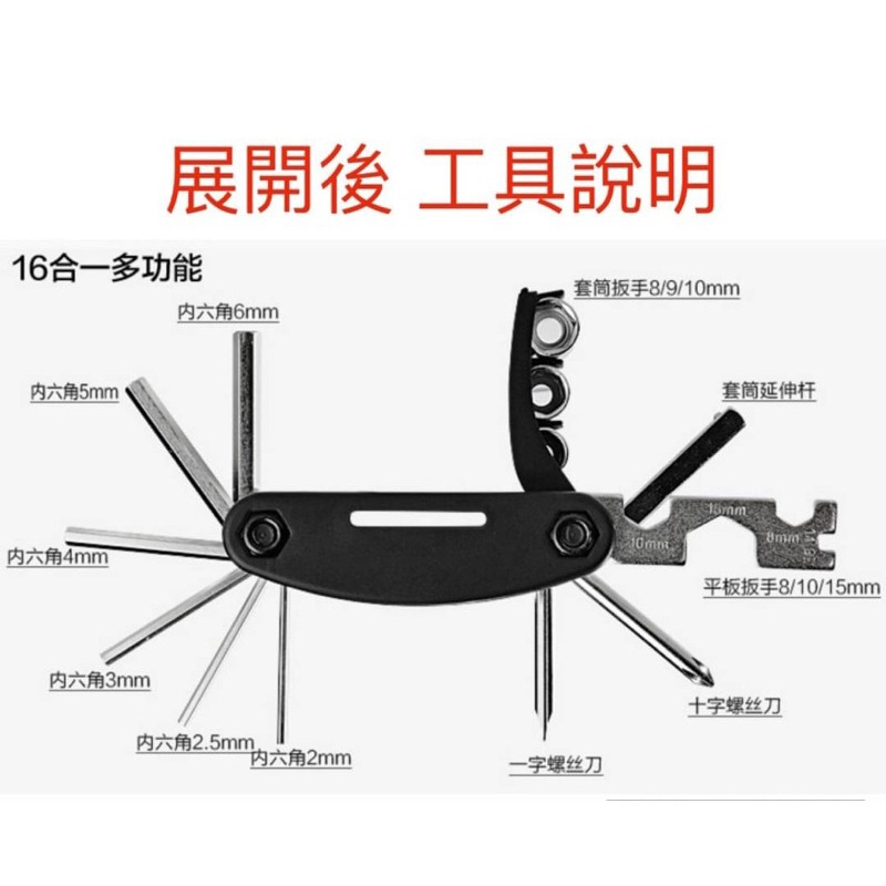 騎趣 腳踏式便攜打氣筒 自行車打氣筒 高壓打氣筒 攜帶打氣筒 自行車打氣筒 公路車 腳踏車 單車打氣筒 充氣筒-細節圖9