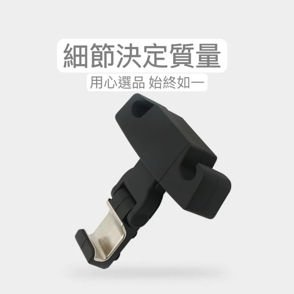 台灣出貨 促銷三天 高品質 車用掛勾 99%其他車系通用 折疊式掛勾 椅背 車用掛鉤-細節圖3
