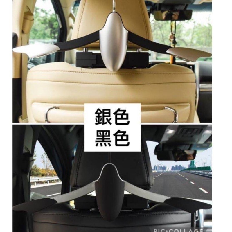 豪華款 車用衣架 車用衣架  創意車用衣架 吊勾 雙用 車用餐桌 摺疊餐桌 掛勾 車用掛鉤-細節圖8