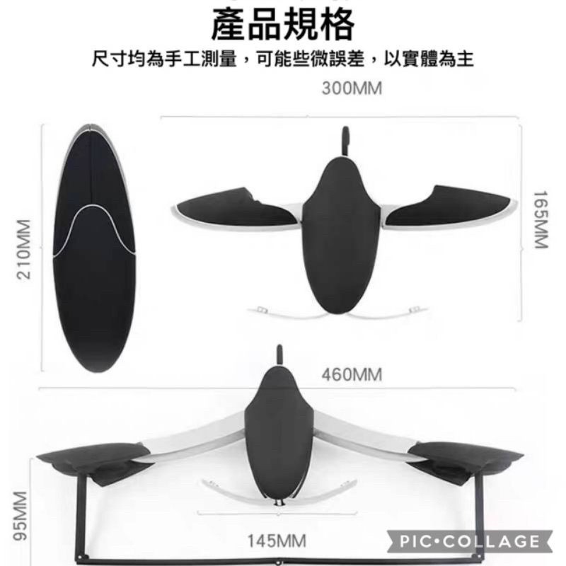 豪華款 車用衣架 車用衣架  創意車用衣架 吊勾 雙用 車用餐桌 摺疊餐桌 掛勾 車用掛鉤-規格圖9