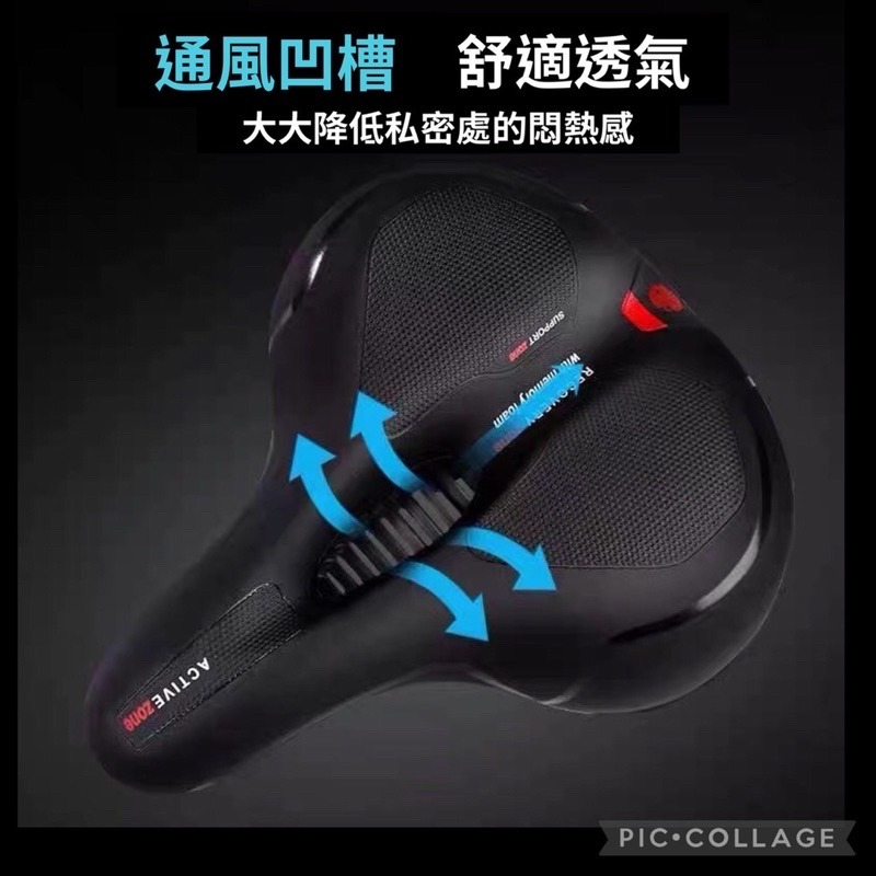 自行車 座墊 腳踏車 避震座墊 坐墊 透氣座墊 附安裝座 自行車工具 單車座墊 腳踏車座墊 避震球座墊 椅墊-細節圖3