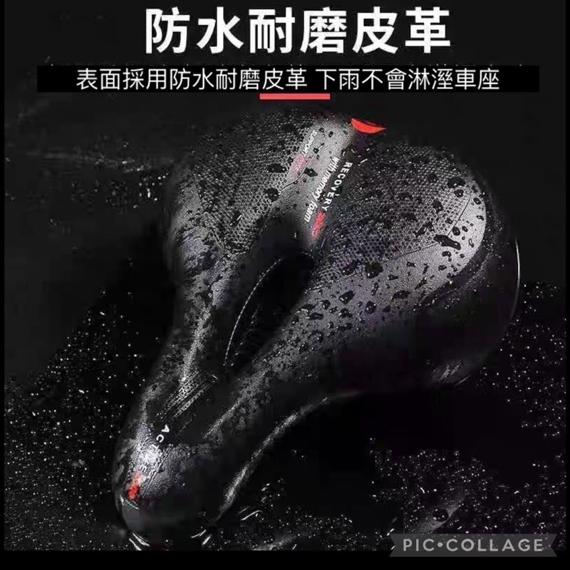 自行車 座墊 腳踏車 避震座墊 坐墊 透氣座墊 附安裝座 自行車工具 單車座墊 腳踏車座墊 避震球座墊 椅墊-細節圖4