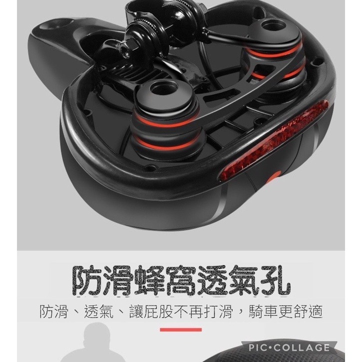 自行車 座墊 腳踏車 避震座墊 坐墊 透氣座墊 附安裝座 自行車工具 單車座墊 腳踏車座墊 避震球座墊 椅墊-細節圖7