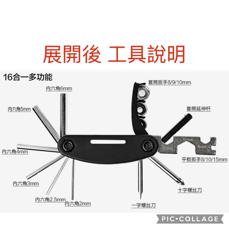 自行車 座墊 腳踏車 避震座墊 坐墊 透氣座墊 附安裝座 自行車工具 單車座墊 腳踏車座墊 避震球座墊 椅墊-規格圖9