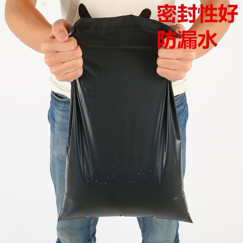 [現貨] 100入 破壞袋 不透光 深灰色PE快遞袋 包裝袋 寄件袋 便利袋 快遞袋 破壞袋-細節圖5