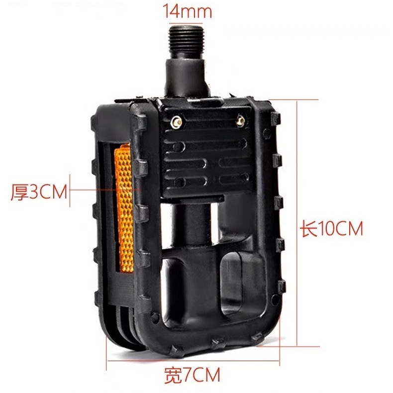 現貨 半鋁合金 自行車 折疊腳踏 折疊車踏板 自行車腳踏 自行車踏板 折疊腳踏板-規格圖9