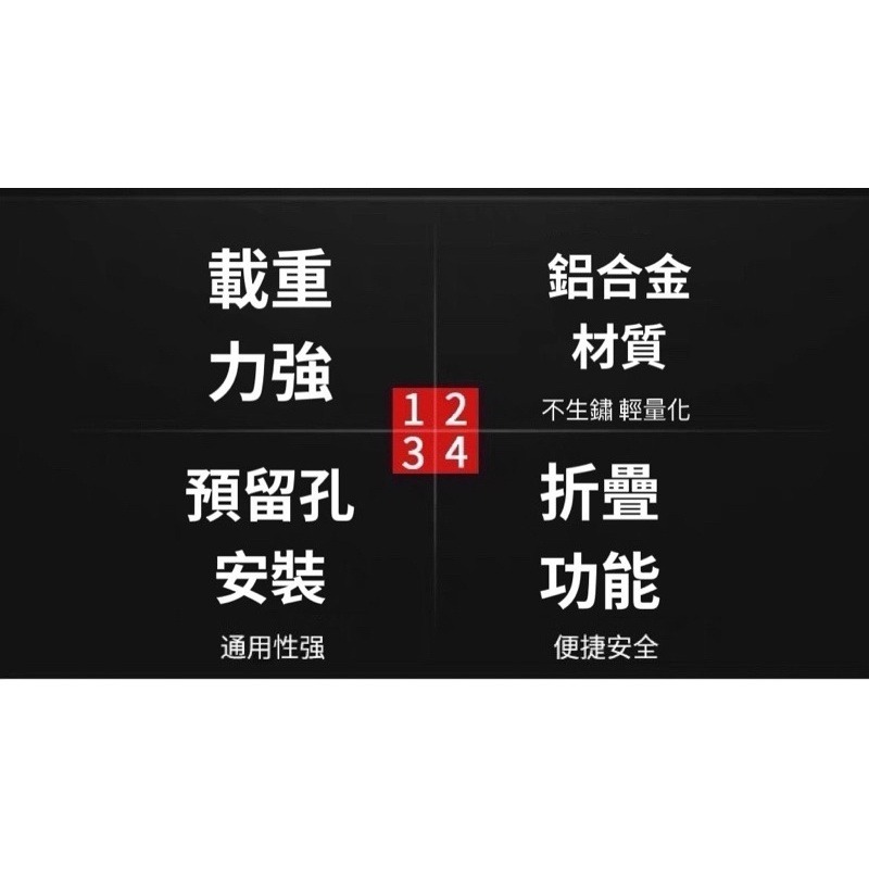 台灣出貨 折疊自行車腳踏 折疊腳踏板 後腳踏 後輪踏板 高級腳踏 單車腳踏-細節圖5