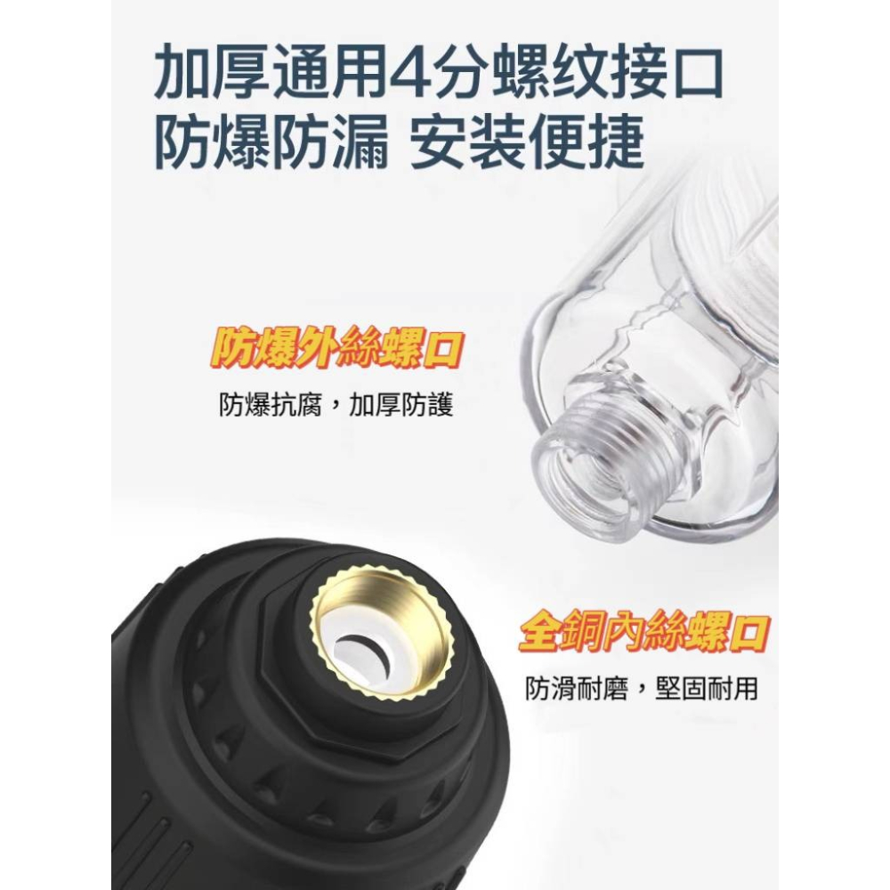 熱水器過濾器 洗衣機過濾器 水龍頭 蓮蓬頭 馬桶 淨水器 洗衣機 過濾器 前置過濾器  水龍頭過濾器 不鏽鋼濾芯-細節圖6