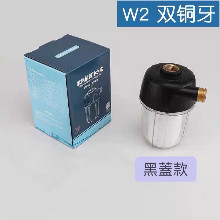 熱水器過濾器 洗衣機過濾器 水龍頭 蓮蓬頭 馬桶 淨水器 洗衣機 過濾器 前置過濾器  水龍頭過濾器 不鏽鋼濾芯-規格圖9