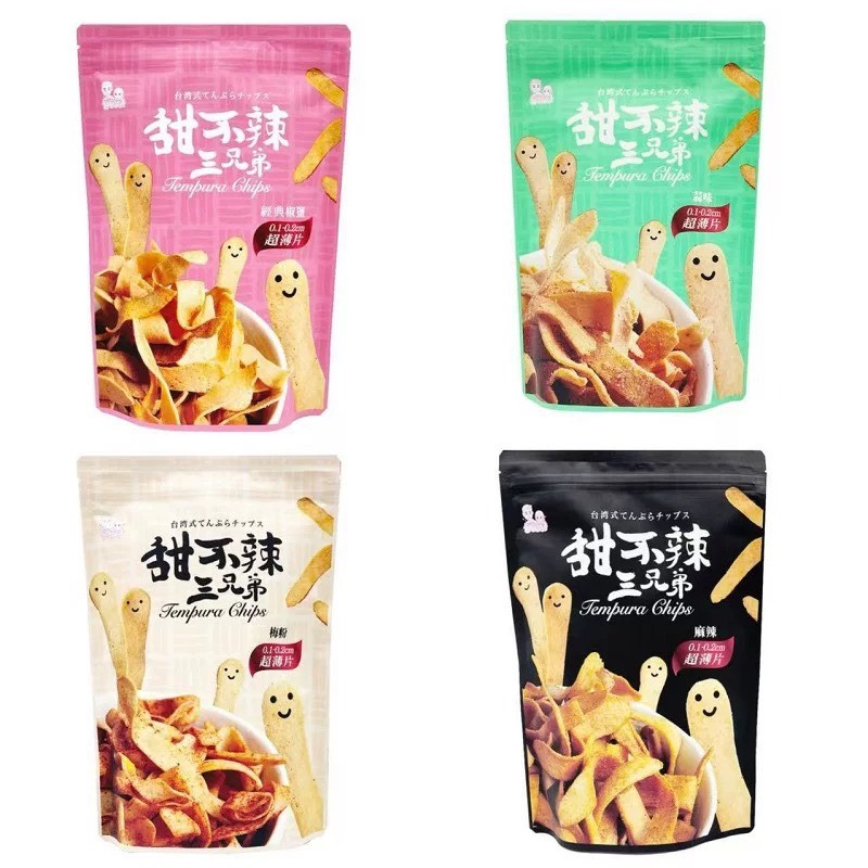 現貨 甜不辣 三兄弟 椒鹽 海苔 梅粉 蒜味 麻辣 甜不辣三兄弟 伴手禮 零食-細節圖2