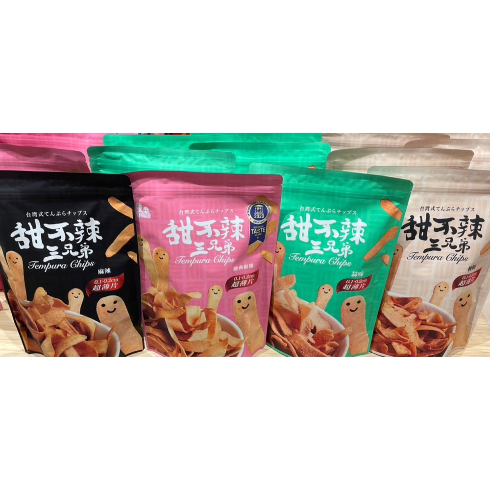 現貨 甜不辣 三兄弟 椒鹽 海苔 梅粉 蒜味 麻辣 甜不辣三兄弟 伴手禮 零食-細節圖3
