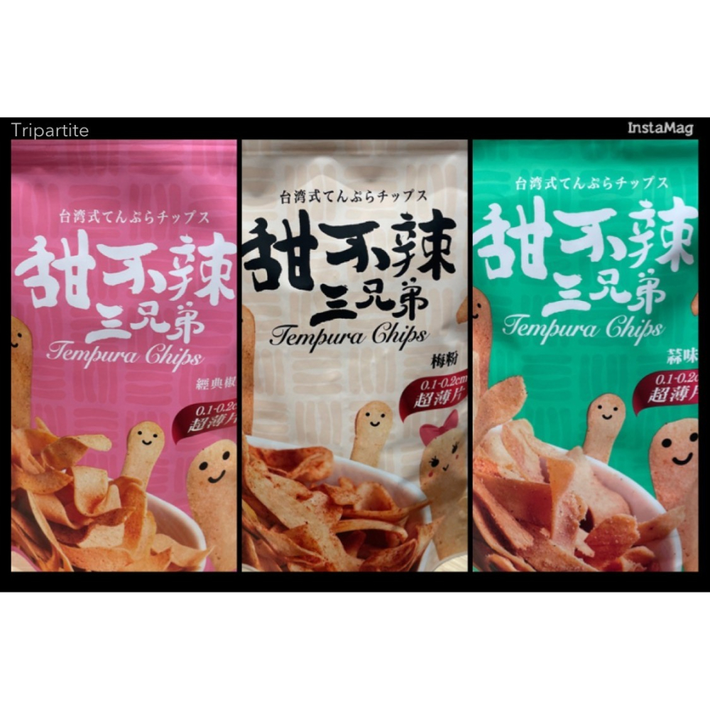 現貨 甜不辣 三兄弟 椒鹽 海苔 梅粉 蒜味 麻辣 甜不辣三兄弟 伴手禮 零食-細節圖4