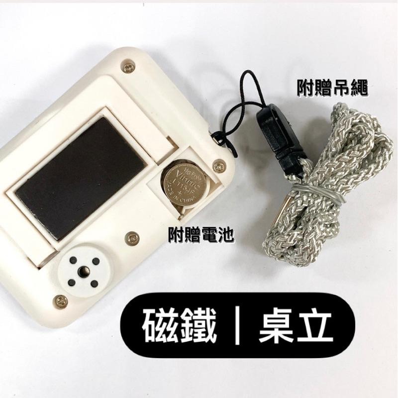 【現貨】歌林多功能計時器 KGM-815W-細節圖3