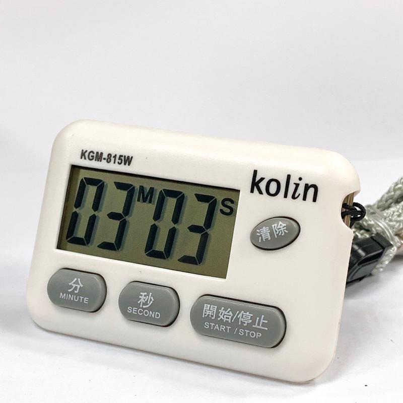 【現貨】歌林多功能計時器 KGM-815W-細節圖5