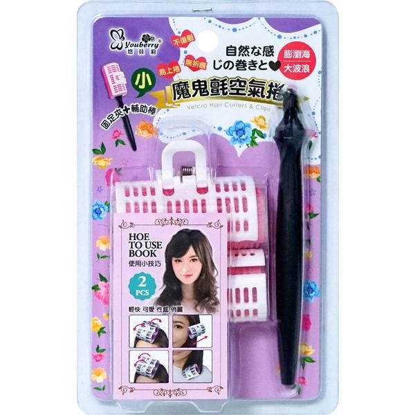 魔鬼氈空氣捲-中/小-細節圖2