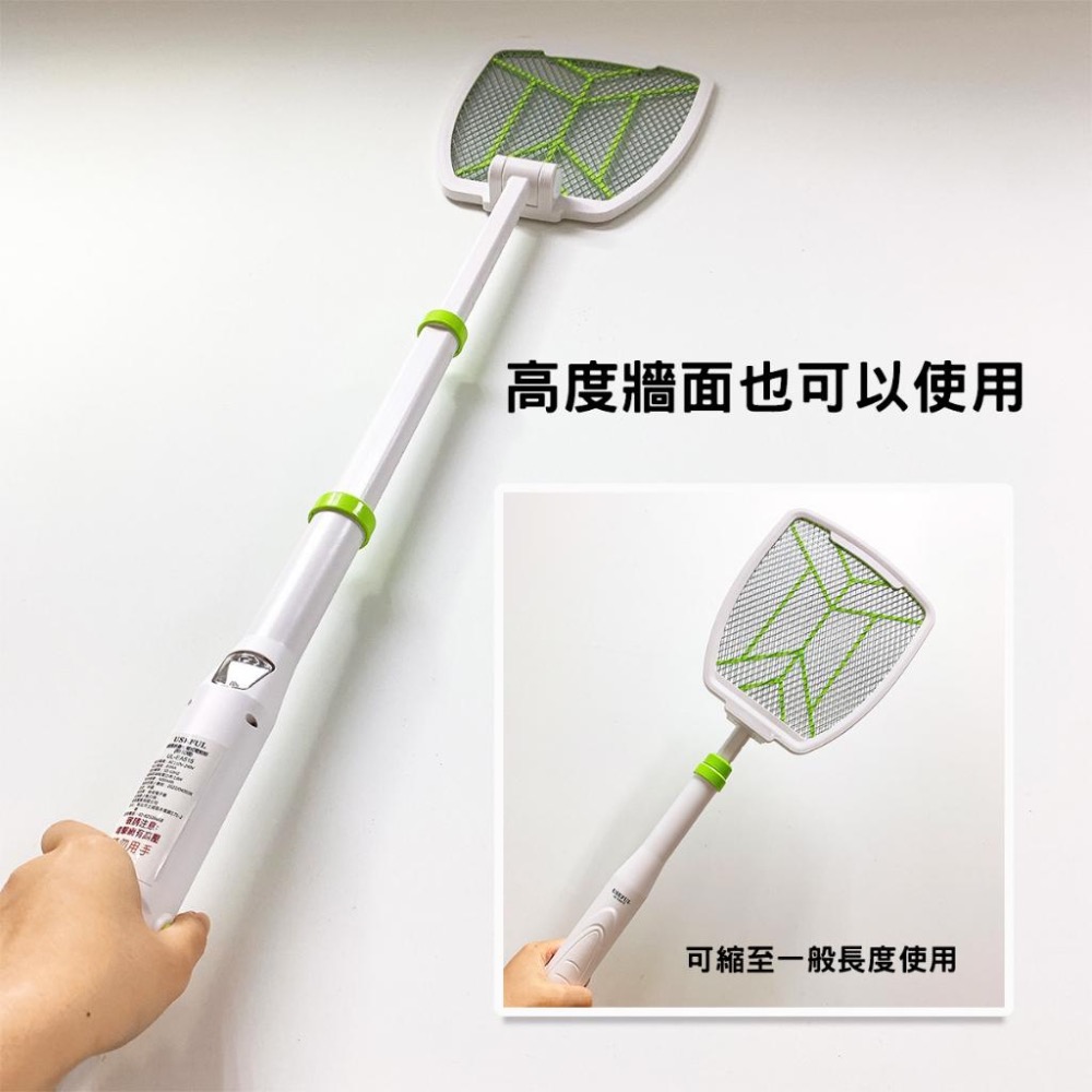 【現貨】伸縮折疊二層充電式電蚊拍 捕蚊燈 捕蚊拍 伸縮蚊拍 伸縮電蚊拍 折疊 安全電蚊拍 蚊拍-細節圖3