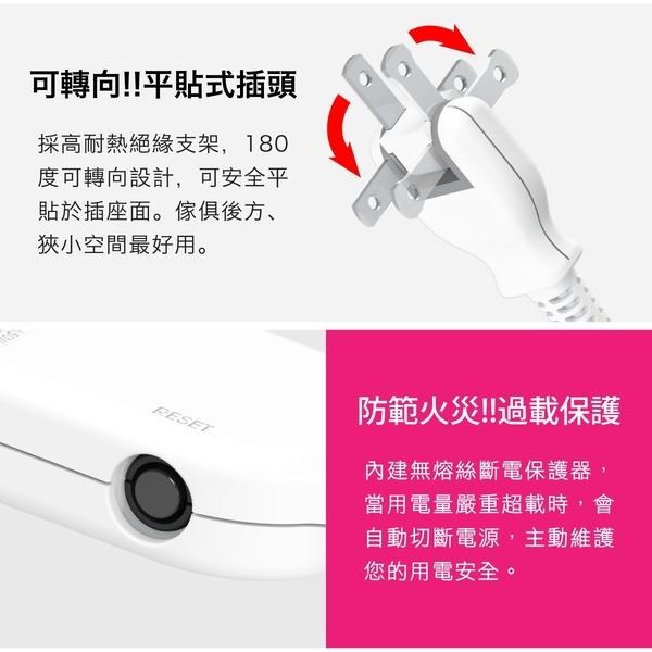 【快速出貨】任意轉1對3插轉接電源線 一對三插座 分接器 1對3插頭 任意轉 平貼式插頭 轉向插頭 Sincyuan-細節圖5