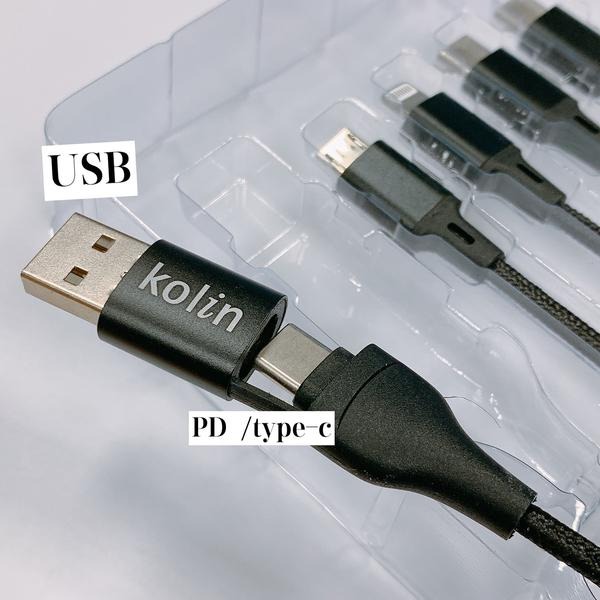 歌林6in1 PD充電線1.2M KEX-DLCP80-細節圖2