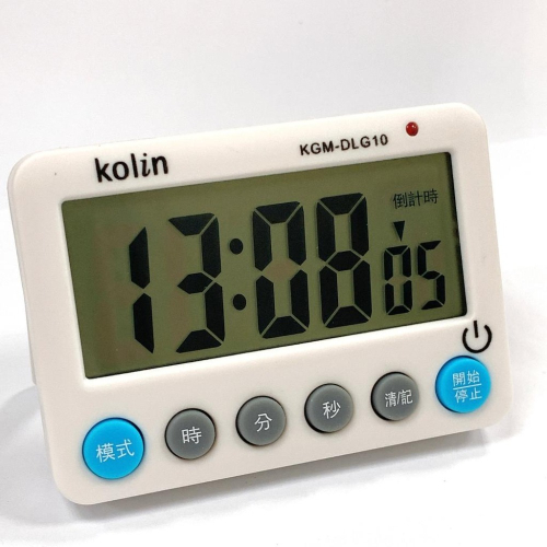 【現貨】歌林正倒數計時器 KGM-DLG10 鬧鐘計時器 大音量計時器 震動計時器 閃燈計時