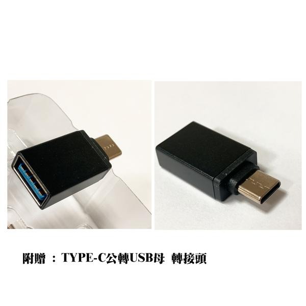 歌林3合1傳輸線+OTG轉接頭 KEX-DLCP82-細節圖4