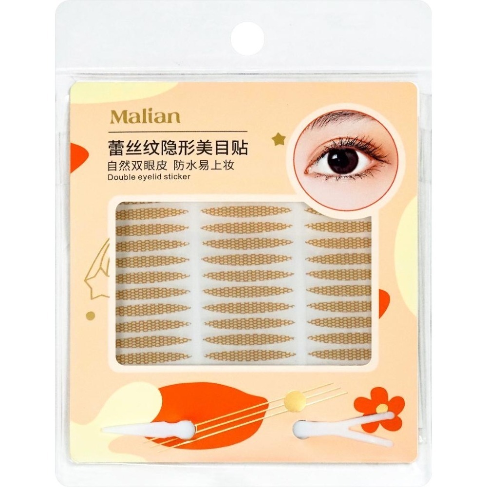 Malian蕾絲紋240回隱形雙眼皮貼(媚眼型/橄欖型/月牙型) 膚色 雙眼皮 雙眼皮貼-細節圖2
