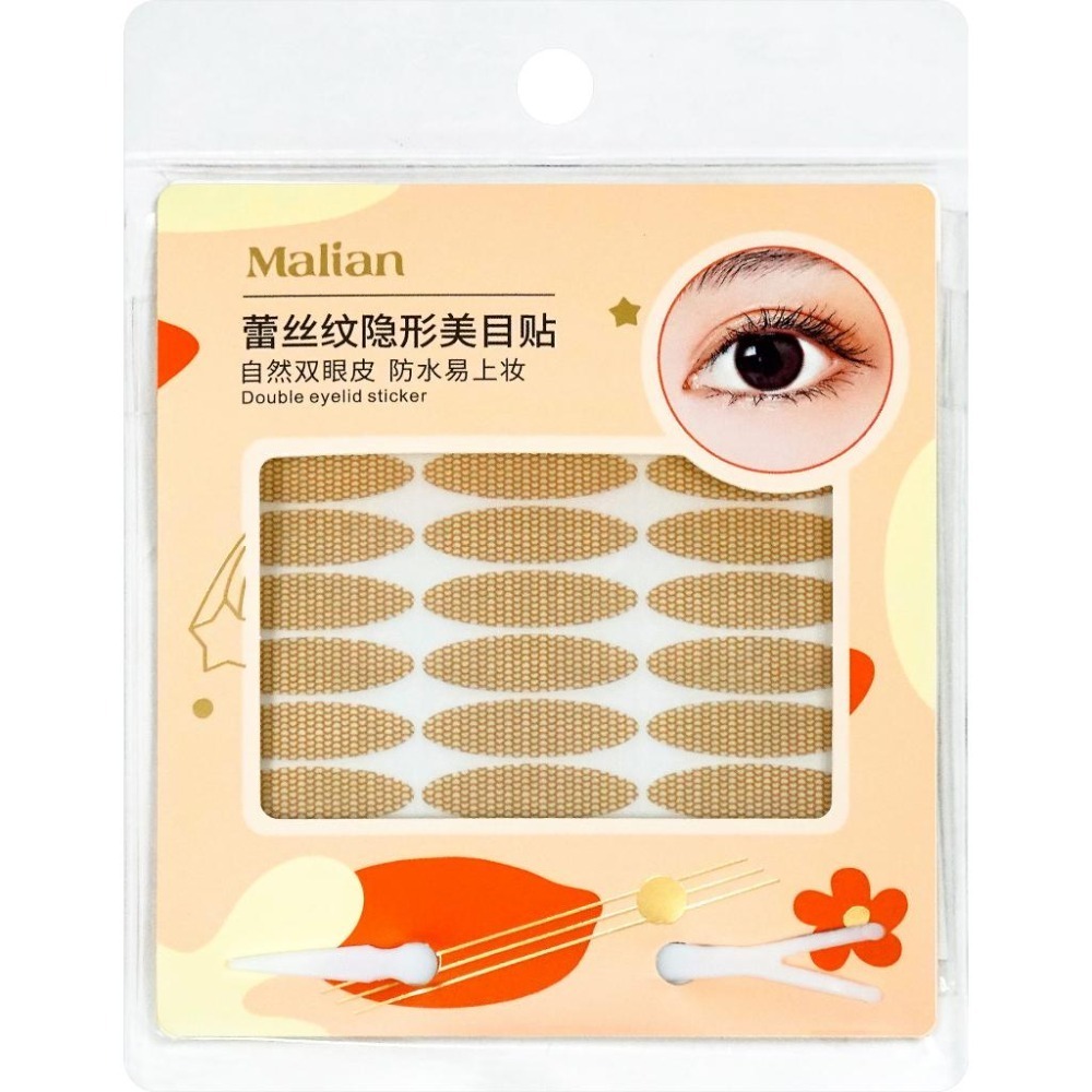 Malian蕾絲紋240回隱形雙眼皮貼(媚眼型/橄欖型/月牙型) 膚色 雙眼皮 雙眼皮貼-細節圖3