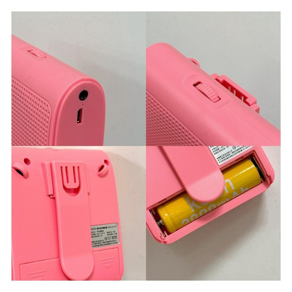 實拍現貨  歌林迷你教學擴音機 KMC-DLTC01 教學 上課麥克風 小蜜蜂 教學機 KOLIN-細節圖3