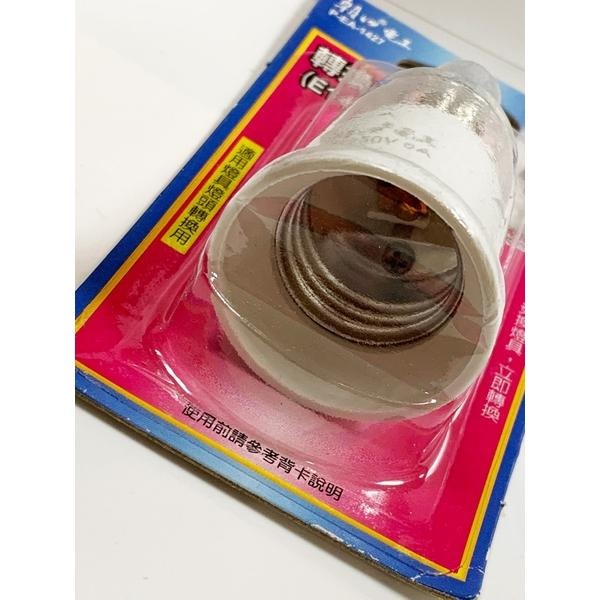 【現貨】E14燈頭轉E27燈座 P-EA-1427 燈座E27 燈座轉接頭 燈座LED 燈座轉換器-細節圖2