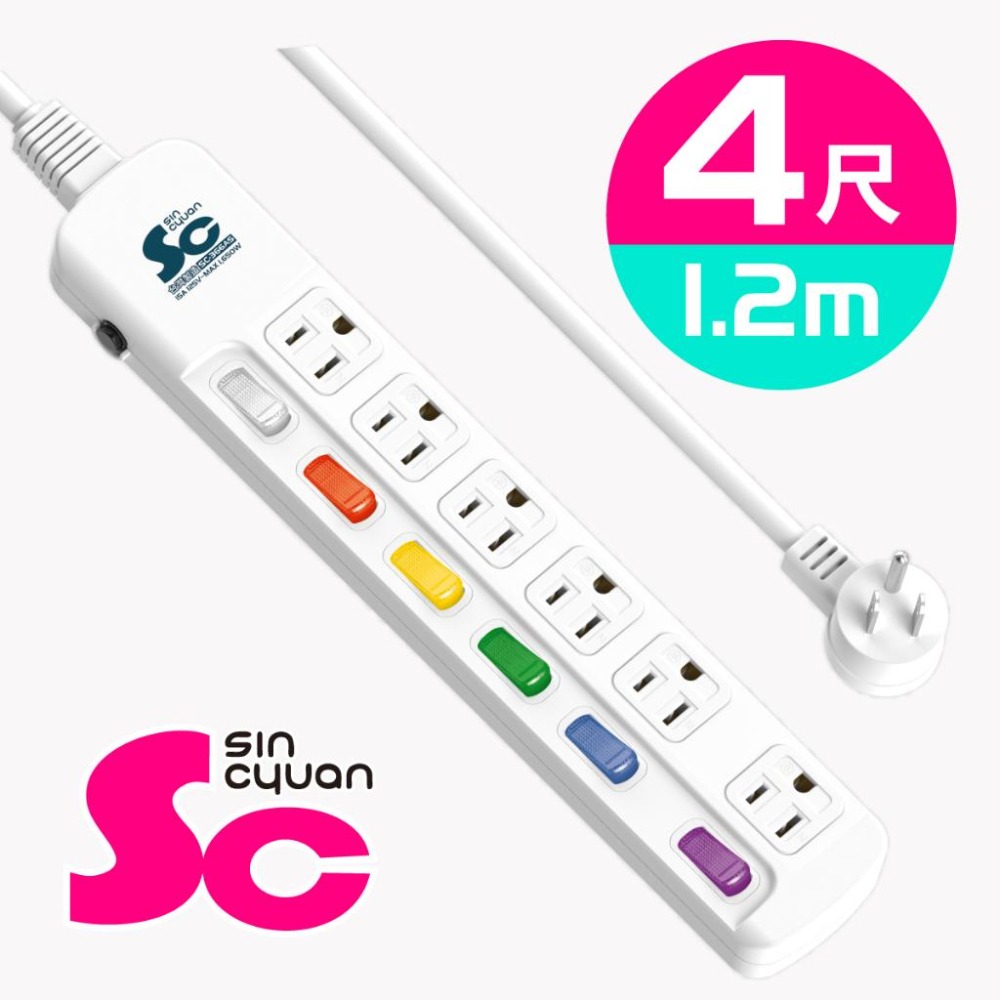 台製6切6座3P延長線(4尺/6尺/9尺/15尺) SinCyuan 開關延長線 檢驗合格 現貨 延長線-細節圖2