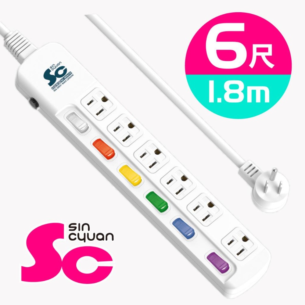 台製6切6座3P延長線(4尺/6尺/9尺/15尺) SinCyuan 開關延長線 檢驗合格 現貨 延長線-細節圖3
